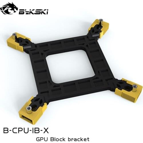 Bykski CPU Backplate for Intel 115x 1200 B-CPU-IB-X