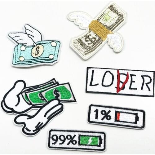 1Pcs Novel Power Dollar Cash Embroidery Sew On Patches Applique Badge Craft DIY For Children Clothes Trousers Sticker