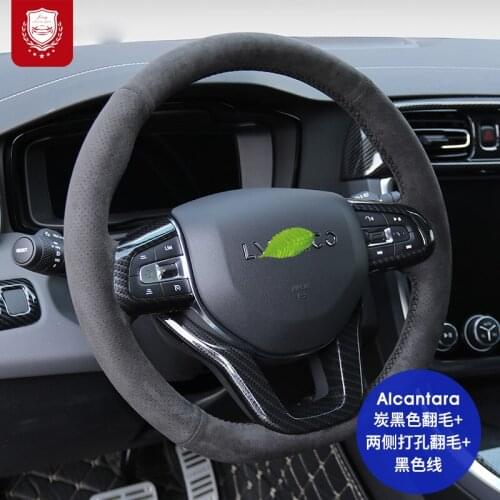 For LYNK&CO 01 02 03 Real Alcantara steering wheel cover suede hand-sewn Hand grip Auto parts car accessories interior Car goods