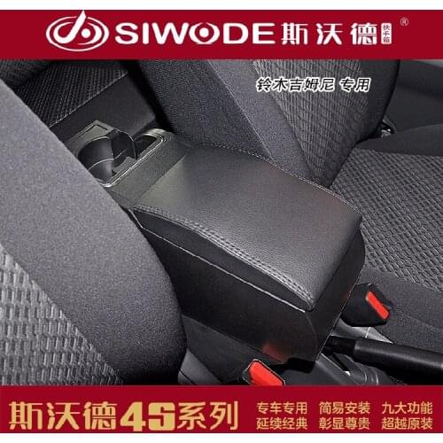 Free Punch Wooden Pu Leather Special Car Armrest Box with 4 USB Hole for SUZUKI Jimny Multifunctional Car Hand Box