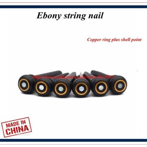 Guitar accessories - 6PCS Guitar Ebony bridge pin/ebony string nail ,2mm white shell point + copper ring - Guitar parts