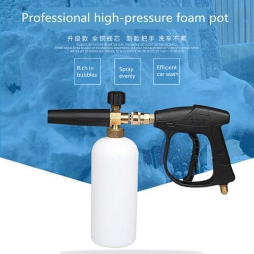High Pressure Foam Soap Scraper Kettle For Washing Machine Pure Copper PA Pot Fan Water Bottle Wash Car Water Gun And Head