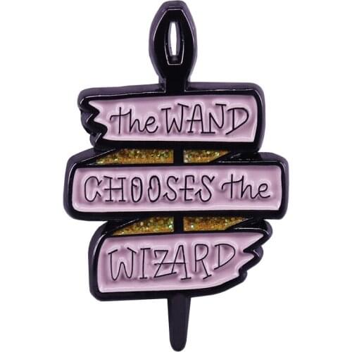 You're a wizard HP! Show off your fandom pride with this magical Pin