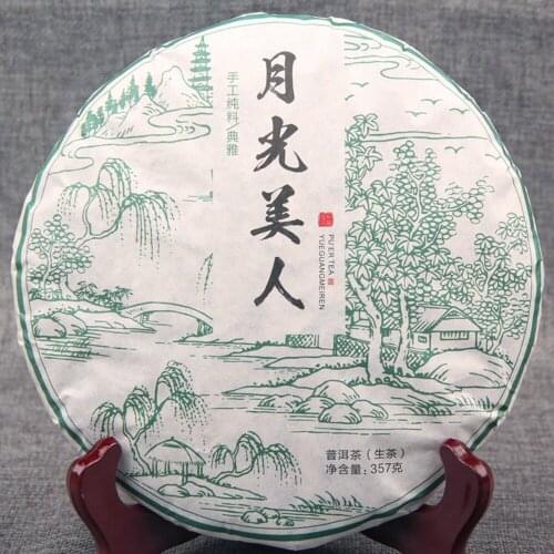 2018 Moonlight White Beauty Whiet Chinese Tea Ancient Arbors of Jingmai Mountain White Raw Pu-erh Tea 357g