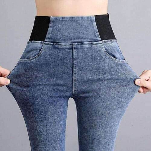 Women slim high waist pencil jeans 2021 fashion new elastic skinny casual trousers black plus size 26-38 mom denim basic pants