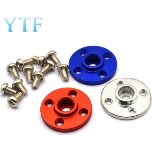 25T small disc standard rudder servo robot dedicated common metal standard MG995 MG996