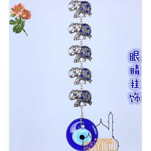Turkey blue diamond ornaments elephant eyes Muslim peace pendant evil "Jushi eye of the devil