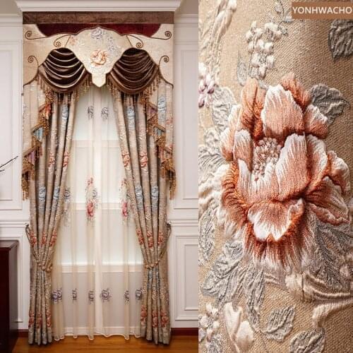 Custom curtain American high-precision 3D jacquard high-class living room thcik cloth blackout curtain valance tulle panel C285