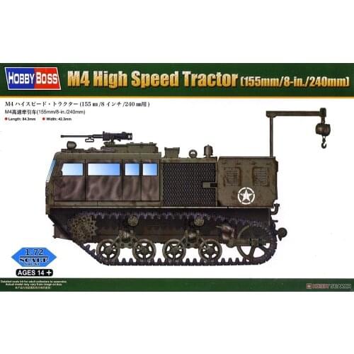 1:72 American M4 High Speed Tractor Tracked Trailer Military Assembly Model Vehicle