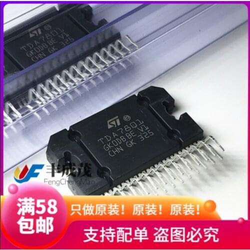 100% New&original TDA7801