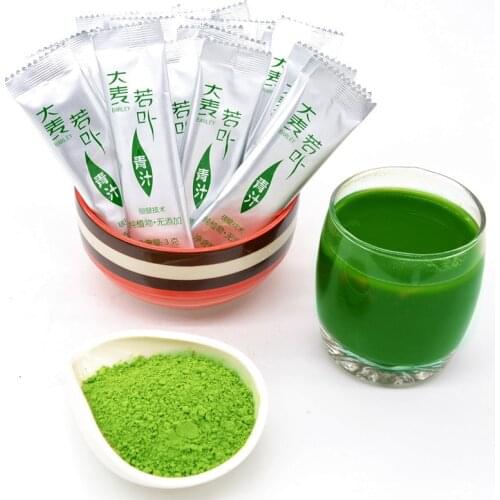 20 small bags GREEN FOODS Organic Barley Grass Powder Green Magma Barley Grass Juice
