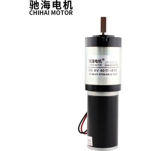 ChiHai Motor CHP-36GP--3162DC DC Planetary Gear Motor 8mm Shaft Diameter DC12.0V 6.0V High speed robot driving motor