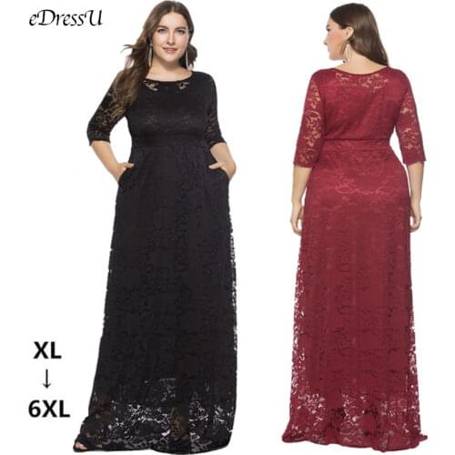 EDressU 2021 Plus Size Lace Evening Party Dress High Quality Women Elegant Black Burgundy Formal Wedding Guest Dress SQ-0092