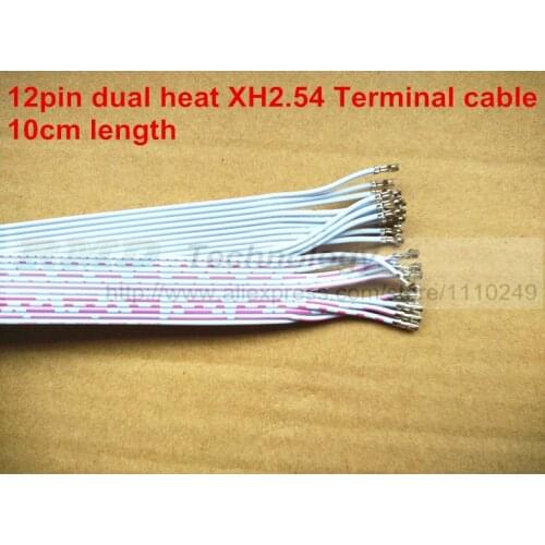 Wire Harness HYRMDT China