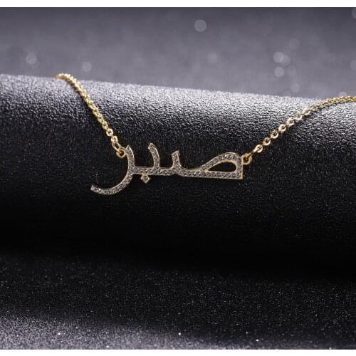 Personalized Arabic Necklaces قلادة مخصصة Steel Jewelry Custom Arabic Name Iced Out Choker Gold Silver Women Men Birthday Gifts