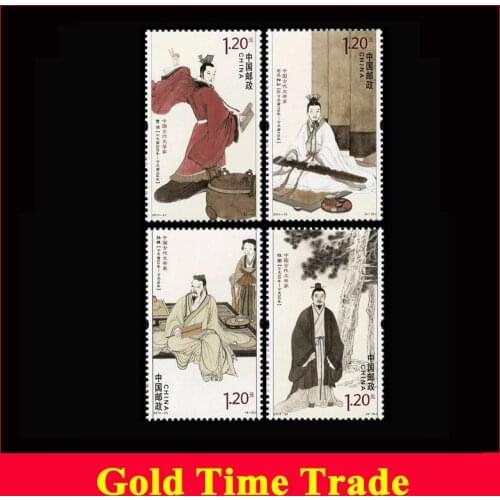 China Ancient literature , 4 Pieces/Set Genuine All New For Collecting Chinese Postage Stamps