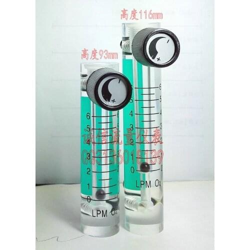 LZM-6T O2 oxygen flowmeter 0-6L/min oxygen flowmeter oxygen flowmeter