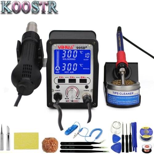 YIHUA 995D+ Soldering Station 60W Large Soldering Iron 650W Hot Air Gun With Free Gift 2 In1 SMD BGA Rework Station Welding Tool