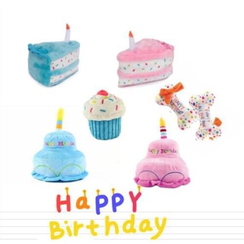 Plush Toy Dog Birthday Cake Plush Toy Sounding Dog Toy relieve Boredom