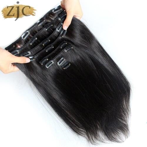 Silky Straight Clip in Human Hair Extensions 8Pcs set Remy Brazilian Clip In Straight hair Extensions 120g