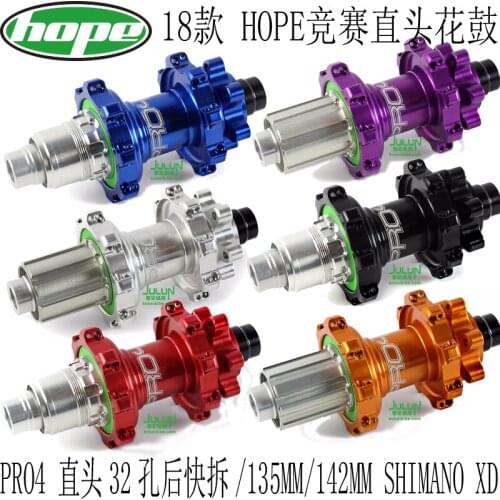 Hope Pro4 Pro 4 Mtb Bike Straight Pull Hubs Disc Brake 32 Holes Hub 44t 135qr 142*12mm 4 Bearings Mountain Bicycle Rear Hub