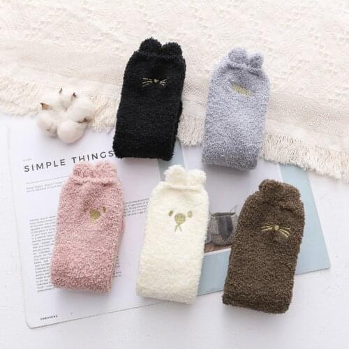 1 Pair of Kawaii Female Socks Cute Sweet Plush Winter Socks Thickened Warm, Breathable and Odor Proof Womens Floor Socks