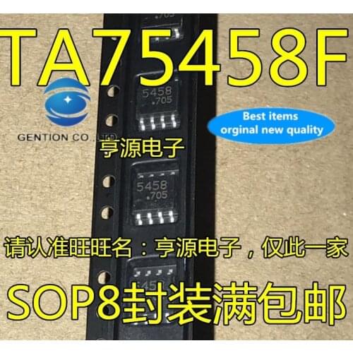 10PCS 5458 chip TA75458 TA75458F SOP-8 memory chips in stock 100% new and original