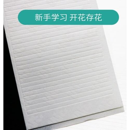 250pcs Disposable Grafted Lashes Sticker Makeup Tools Flexible Eyelash Extension Holder Pallet Eyelash Lash Pad Makeup Tools