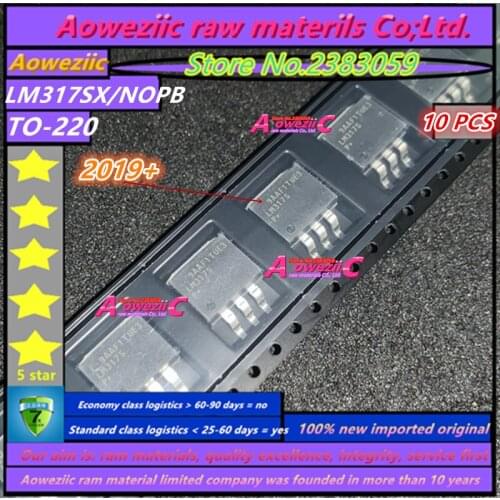 Aoweziic 2019+ 100% new imported original LM317S LM317SX LM317SX / NOPB TO-263 three-terminal adjustable voltage regulator