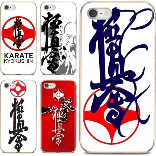 For Samsung Galaxy J1 J2 J3 J4 J5 J6 J7 J8 Plus 2018 Prime 2015 2016 2017 EU Adorable Silicone Phone Case kyokushin