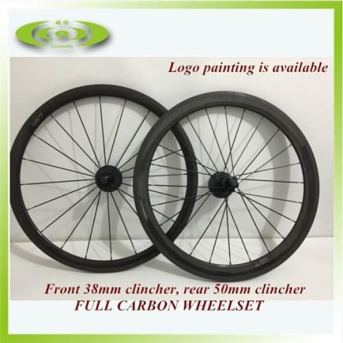SUPERTEAM Road Bikes
