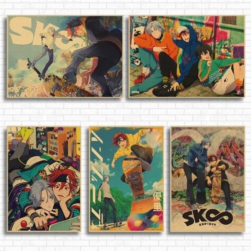 Japanese Anime SK8 the Infinity Skateboard Kraft Paper Posters Bar Room Bedside Background Art Painting Wall Decoration