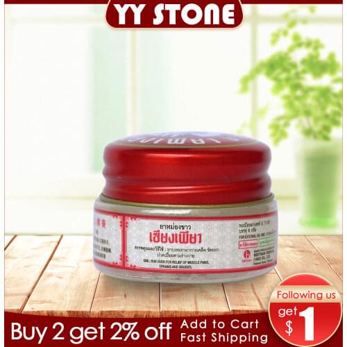 Массажеры для шеи Yytcm China At AliExpress