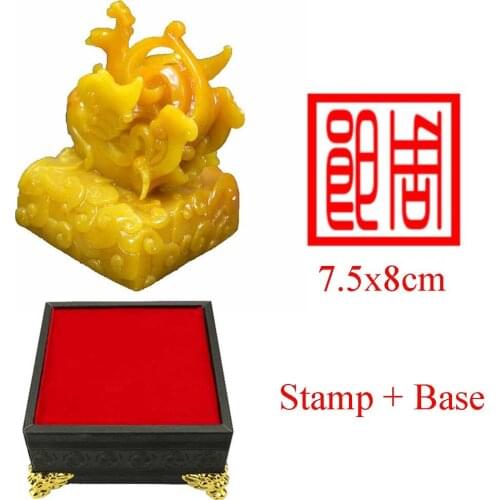 Yellow Phoenix Jade Seals Chinese Style Natural Stone Name Stamps Customize Signature Motto For Painting Calligraphy Handwriting