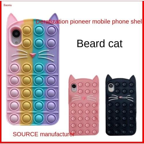 For IPhone 12 Pro Max 11 6s 7 8P XS XR X Case Cover Reliver Stress Pop Fidget Toys Push Bubble Game 3d Silicone Cat Case