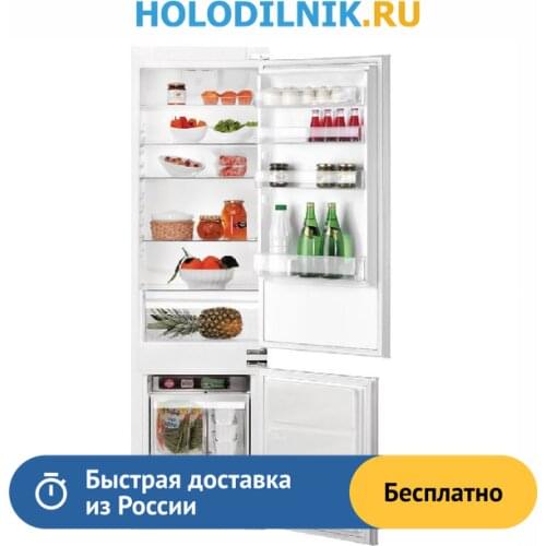 Hotpoint-Ariston Goods For Sports And Recreation