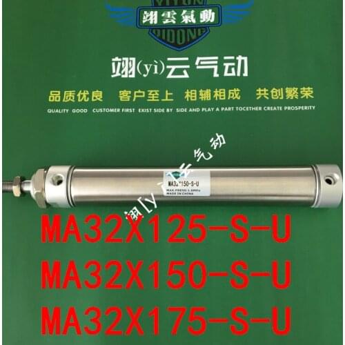 MA32X125-S-U MA32X150-S-U MA32X175-S-U AIRTAC Stainless steel mini-cylinder air cylinder pneumatic component air tools