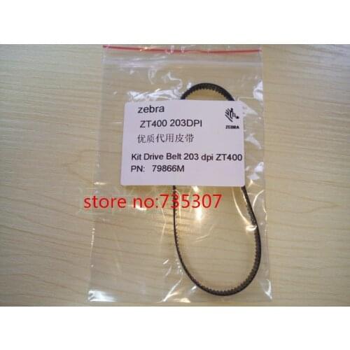 New compatible main drive belt / Kit Drive Belt for 203dpi ZT400 ZT410 ZT420 label printer (PN: 79866M 20006)
