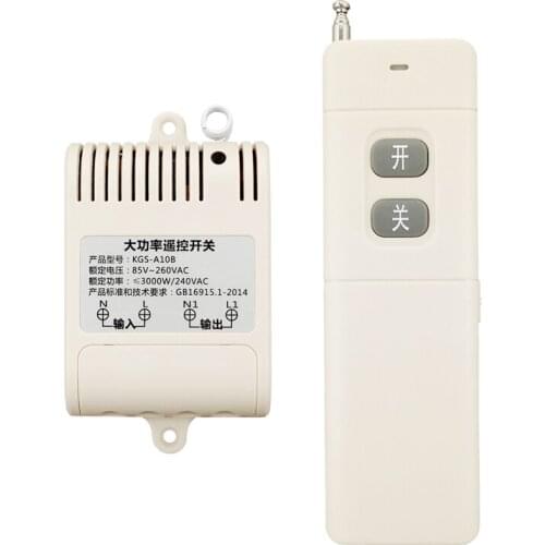 New Long distance 220V single 4000 meters high power pump street light wireless remote control switch home oxygenation motor