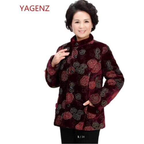 Женские утепленные куртки YAGENZ China At AliExpress