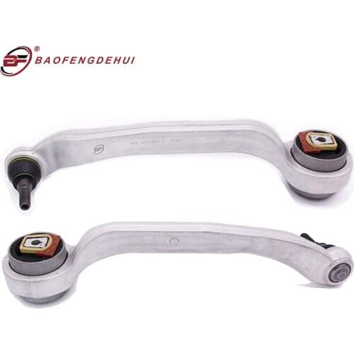 Car Control Arms Strut Rods LH 4E0407693N RH 4E0407694N For Audi A8 A8Q For Volkswagen PHA Auto Suspension Kit