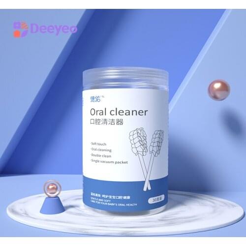 Deyo Baby Mouth Cleaner Wave Brush Head Deciduous Tooth Brush 100% Cotton Gauze Toothbrush Cepillo De Dientes 30pcs/pack