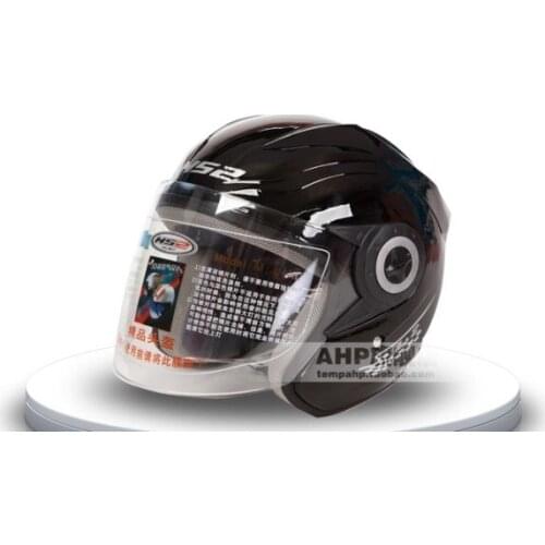 HS2 the open face motocycle helmet. Universal number, universal size, universal model. Bike Helmet