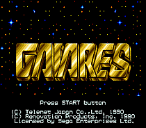 Gaiares 16 bit MD Game Card For Sega Mega Drive For Genesis