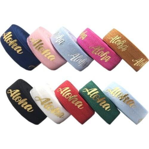 10yard 15mm Rose Gold Foil ALOHA Print Fold Over Elastic Ribbon For Sewing Hair Tie Strap Backpack Decoration Accessories