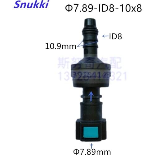 7.89-ID8 Fuel line quick connector with one-way valve non-return one way valve auto fuel plastic connector 2 pc a lot