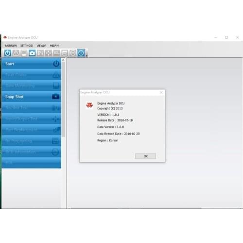 Massey Ferguson Engine Alanyzer (DCU, ECU)