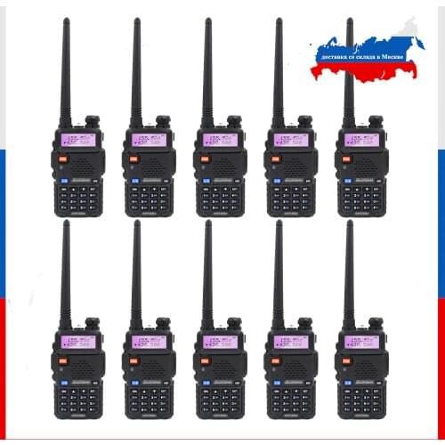 10pcs BaoFeng UV-5R Walkie Talkie Dual Band Two Way Radio VHF UHF 136-174MHz 400-520MHz Ham Radio Communicator Radio Station