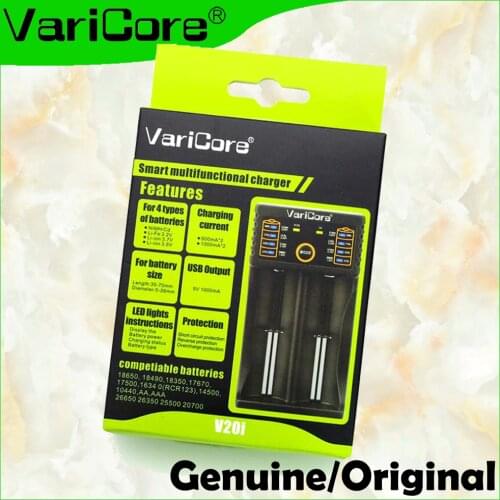 VariCore V20i V1 18650 charger 1.2V 3.7V 3.2V 3.85V AA / AAA 18350 26650 10440 14500 16340 25500 NiMH lithium battery charger