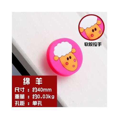 1x Cartoon Drawer Knobs Wardrobe Cabinet Cupboard door Handle Kids Room Soft Rubber Door Handles Pull